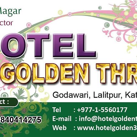 Hotel Golden Three Godāvari Exteriör bild