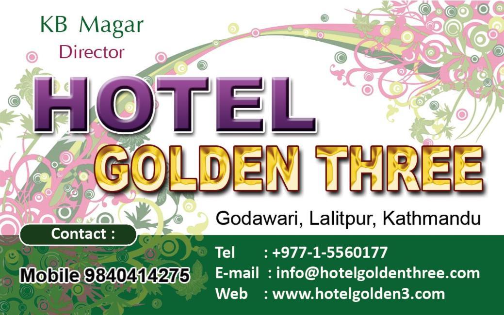 Hotel Golden Three Godāvari Exteriör bild